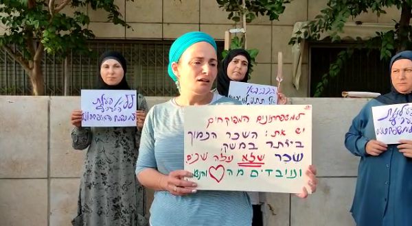 מטפלות המשפחתונים מאיימות: לא נפתח השנה