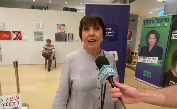 גלאון לסרוגים – אני אופטימית; מרצ רלוונטית