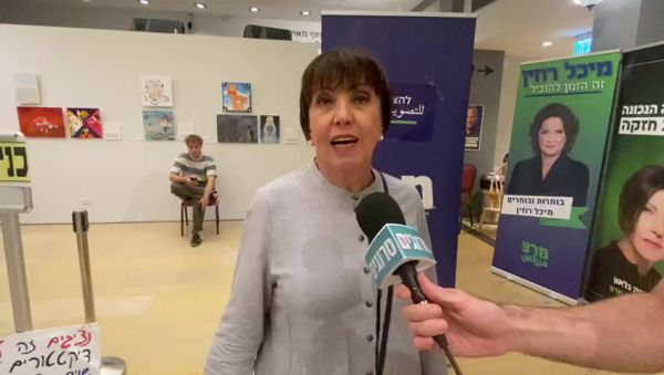 גלאון לסרוגים – אני אופטימית; מרצ רלוונטית