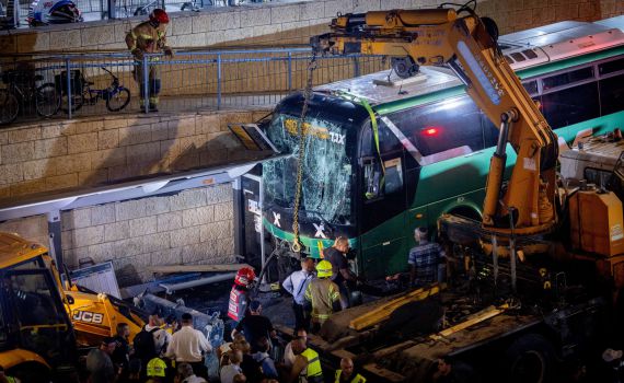 אוטובוס איבד שליטה בירושלים: 3 הרוגים במקום