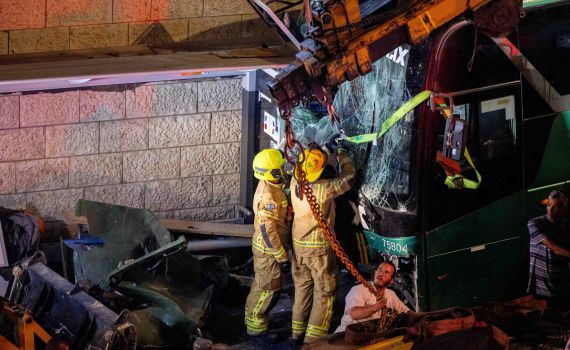 מצבה קשה: חשש לחייה של פצועה נוספת בתאונה