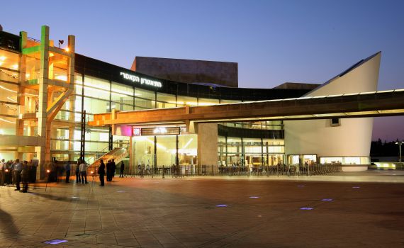 מונתה מנכ"לית חדשה לתיאטרון הקאמרי