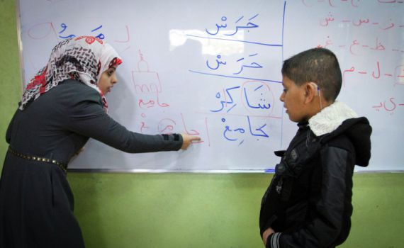 שנאה וקריאה לפיגועים: אלו תכני הלימוד ברש"פ