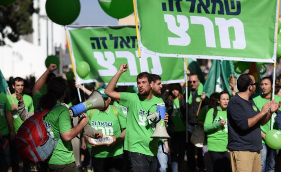 המאבק על המפקד שעשוי להכריע מי יהיה יו"ר מרצ