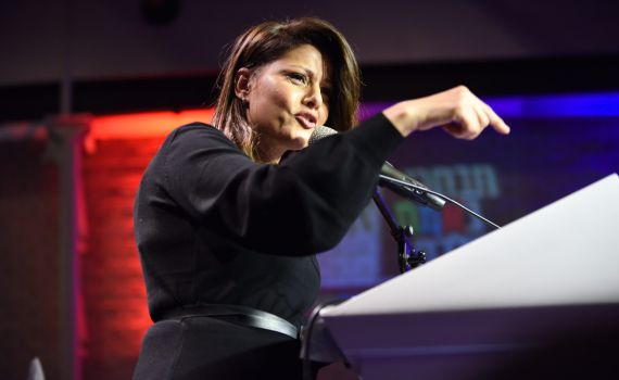 הולכת הביתה: ההתרסקות של אורלי לוי אבקסיס