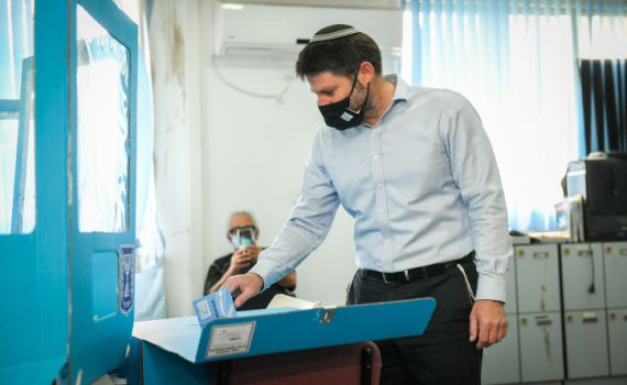 החלה ההצבעה בפריימריז לרשימת הציונות הדתית