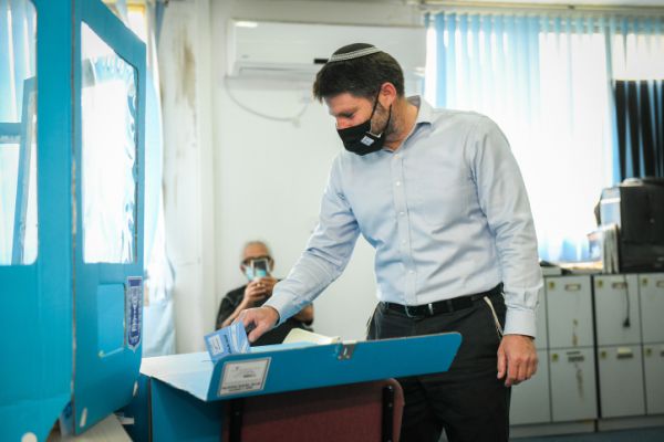 החלה ההצבעה בפריימריז לרשימת הציונות הדתית