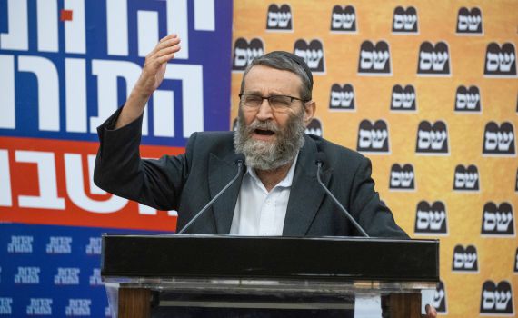 יומיים לדד ליין: נמנע הפיצול במפלגות החרדיות