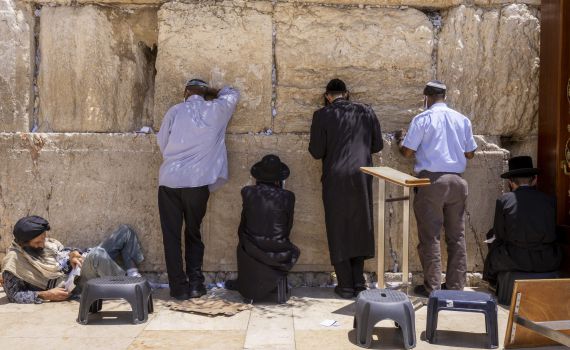 להתחבר לצום ולחורבן: אירועי תשעה באב ברחבי הארץ