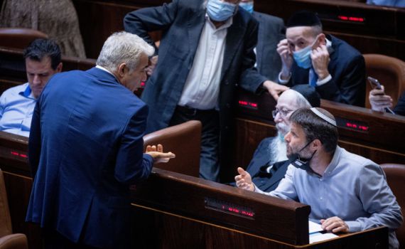 יש עתיד בתגובה לפריימריז: רשימה הומופובית ומסוכנת