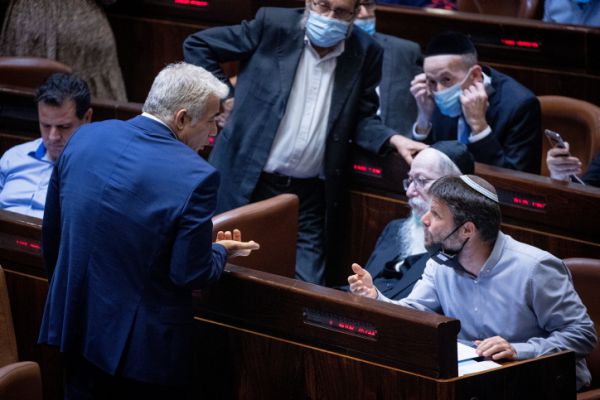 יש עתיד בתגובה לפריימריז: רשימה הומופובית ומסוכנת