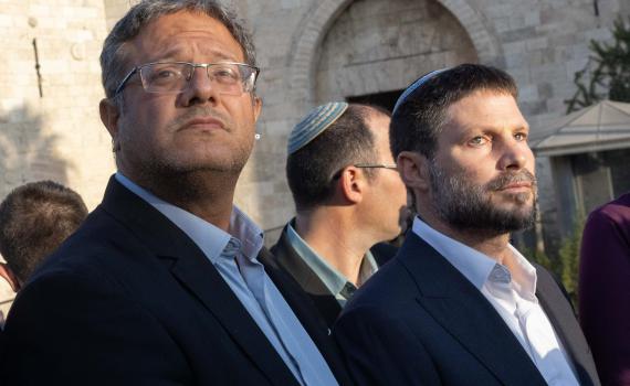 האיחוד עם בן גביר – סוף דרכה של הציונות הדתית