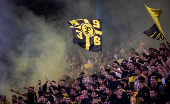 דרמה בכדורגל: בית"ר ירושלים תרד לליגה א'?