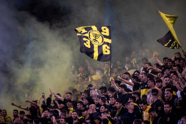 דרמה בכדורגל: בית"ר ירושלים תרד לליגה א'?