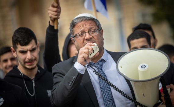 מאחורי האהדה: הצצה למערך השטח של בן גביר