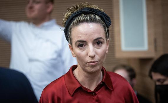 עידית סילמן צייצה על הקומבינה של לפיד וחטפה ברשת