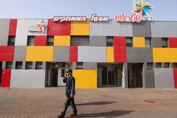 שטראוס הודיעה על העלאת מחירים ופיטורי עובדים