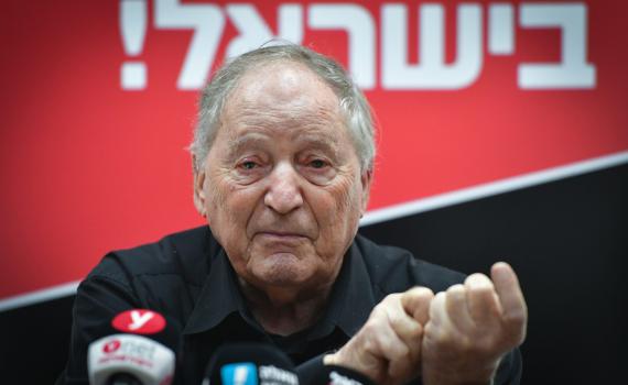 בדרך לשביתה בתיכונים: פיצוץ במו"מ עם האוצר