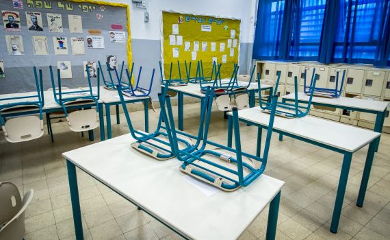 בחמישי: גל שביתות בשלטון המקומי ובמוסדות הלימוד