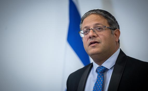 השינוי נמשך | בן גביר: אני כבר לא משתמש במילה הזו