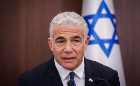 "כוחות הבטחון לא יעצרו עד שהמחבל הנתעב ייתפס"