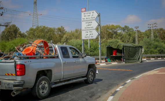 צה"ל החליט: סגר על יו"ש ועזה ביום הזיכרון והעצמאות