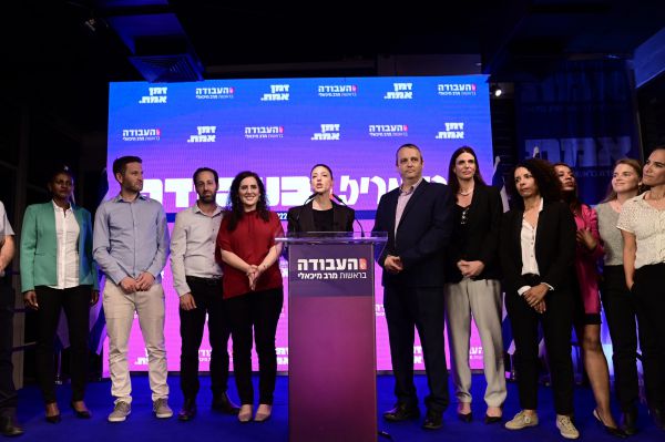 לזימי הפתיעה, בר לב התרסק: זו רשימת העבודה לכנסת ה-25