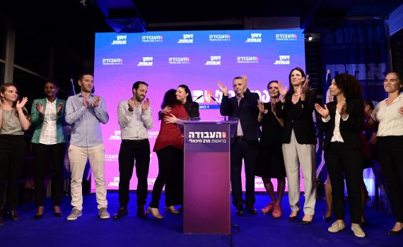 "נחזיר את הברית בין העבודה והציונות הדתית"