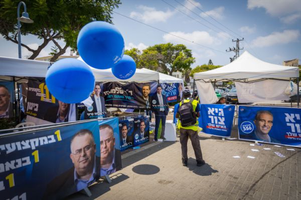 אחרי ספירת 65% מהקולות בליכוד: כך נראית הרשימה