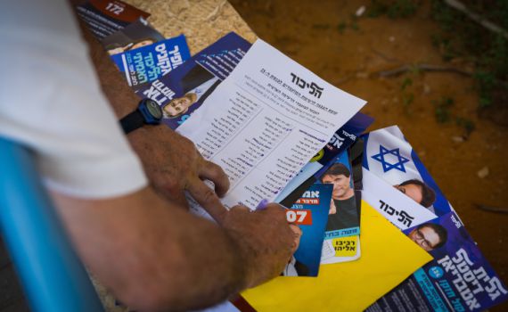 "מזעזע, האזור לא סטרילי": המלחמה על רשימת הליכוד