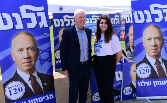 אחרי 80% מהקולות: קרעי מזנק, כ"ץ ואדלשטיין נחלשו