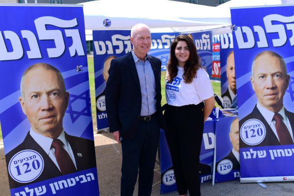 אחרי 80% מהקולות: קרעי מזנק, כ"ץ ואדלשטיין נחלשו