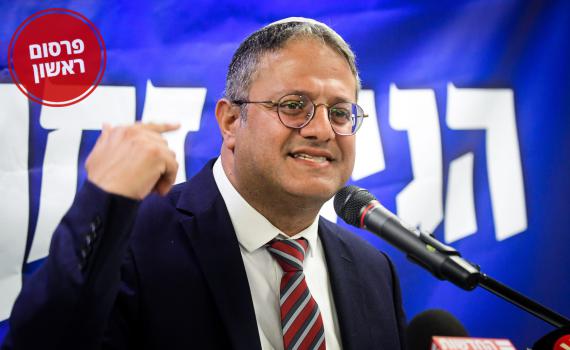 ח"כ איתמר בן גביר הוזמן לקיבוץ המזוהה עם השמאל