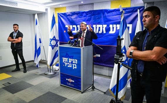בן גביר: "רציתי אחדות אבל בצלאל סירב; נרוץ עצמאית"