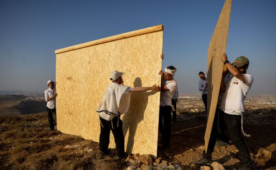 אלה המתיישבים שנכנסו לרשימה השחורה של ארה"ב