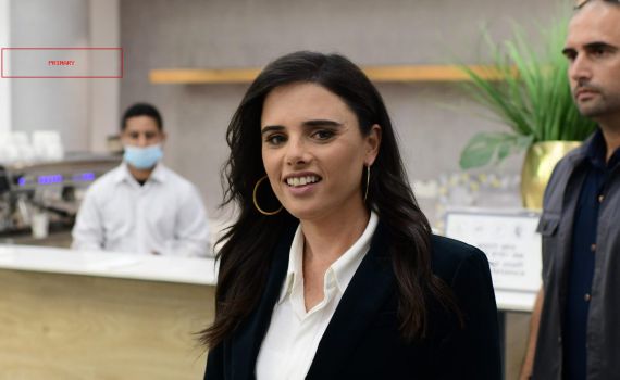 בראשות איילת שקד | זו רשימת הבית היהודי