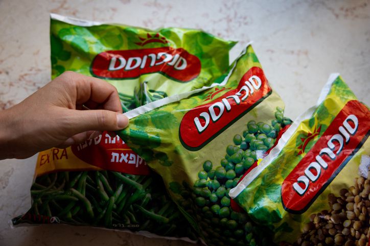 משרד הבריאות בביקורת פתע במפעל סנפרוסט