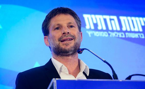 אלה המשוריינים של בצלאל סמוטריץ'