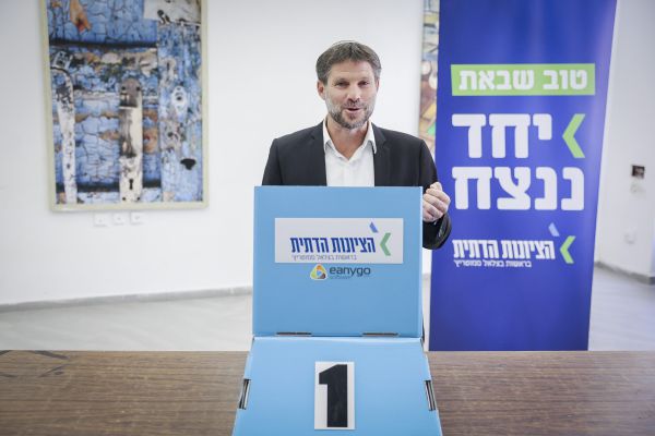 הפריימריז בציונות הדתית: אחוז הצבעה גבוה מאוד