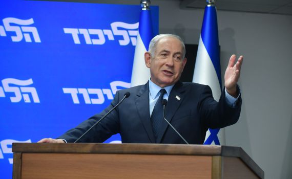 בליכוד תוקפים: זה דבר שלא קרה מאז הקמת המדינה