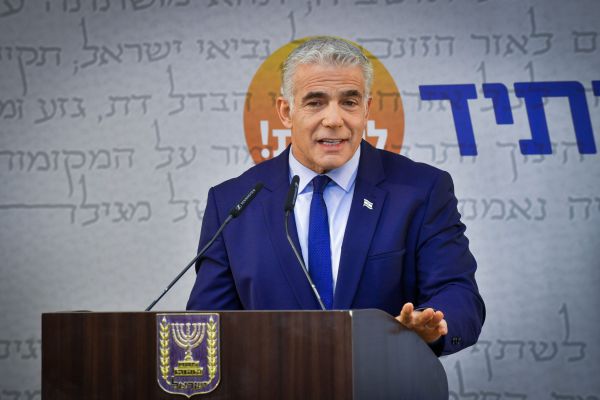 אתר 'יש עתיד' ברוסית: הליכוד – מפלגה של ספרדים