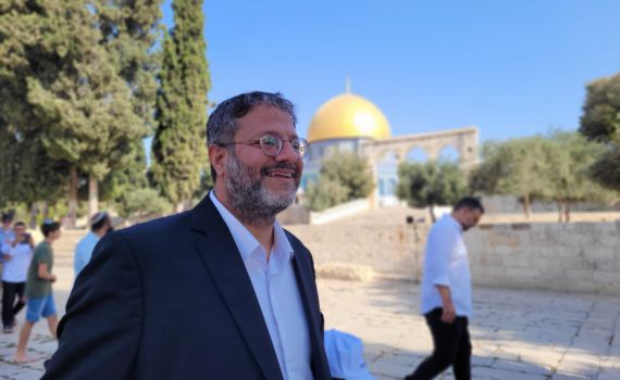 בצל הירי: ח"כ בן גביר עלה להר הבית