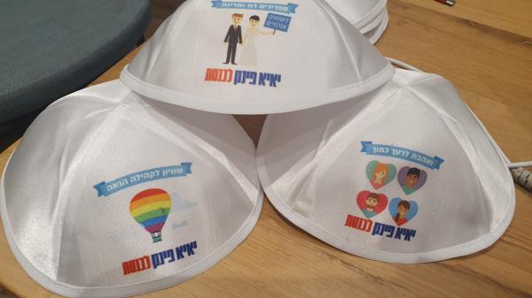 הגימיק של המועמד הסרוג שרוצה תחב״צ בשבת