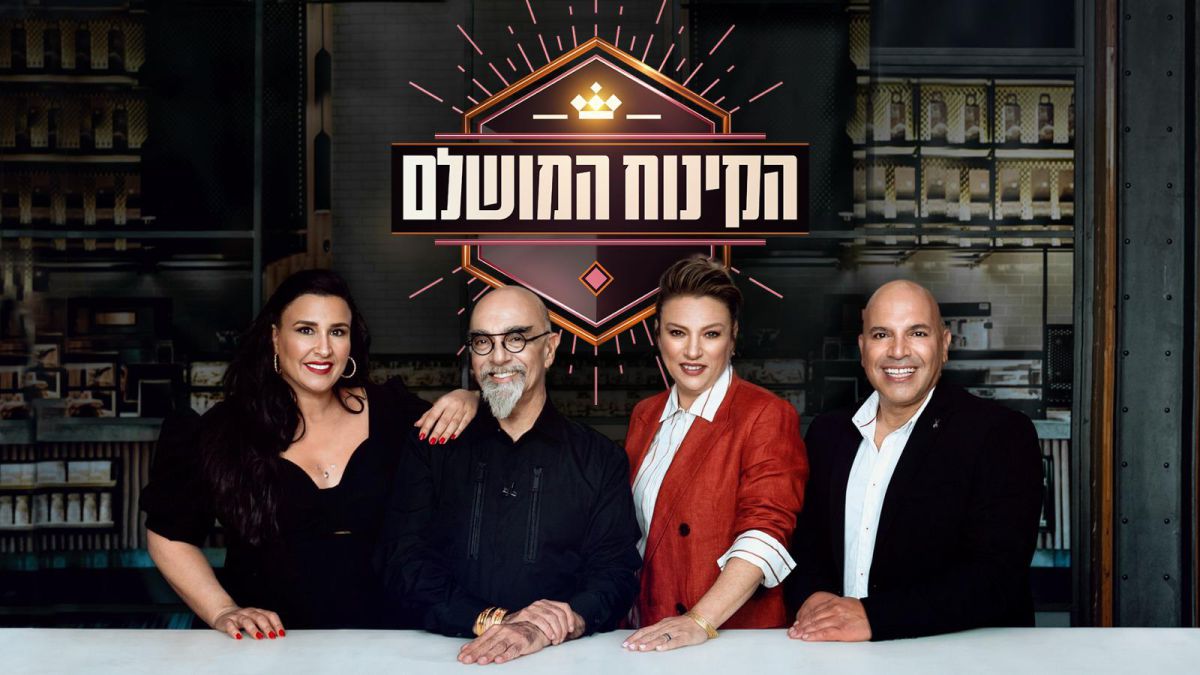 השף-פטסייר המפורסם בעולם ישתתף ב"הקינוח המושלם"