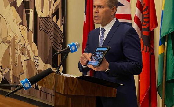 ארדן: דורש מהאו"ם לגנות את הג'יהאד האיסלאמי