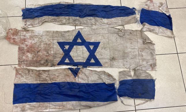  תושב הפזורה הבדואית השחית דגל ישראל ונעצר
