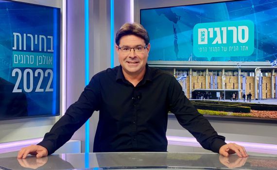אקוניס: "בניגוד לממשלה – אנחנו אחראיים וממלכתיים"