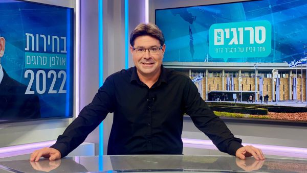 אקוניס: "בניגוד לממשלה – אנחנו אחראיים וממלכתיים"