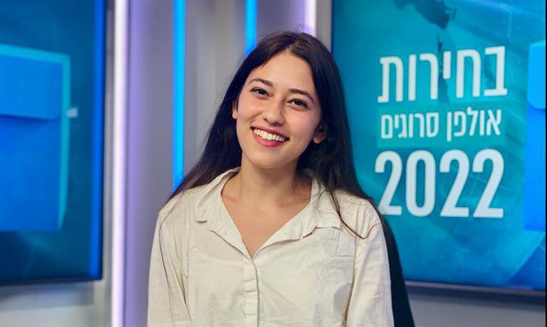 "תתביישו לכם": הדר מוכתר מגיבה לשמועות בטוויטר