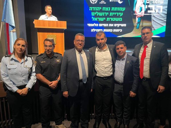 בשל המצב הביטחוני: כיתות כוננות יוקמו בירושלים